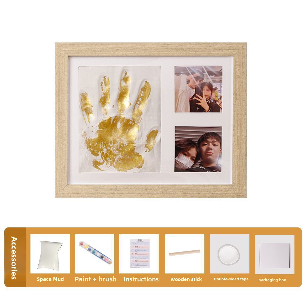 Keepsake Paw Print DIY Photo Frame Set